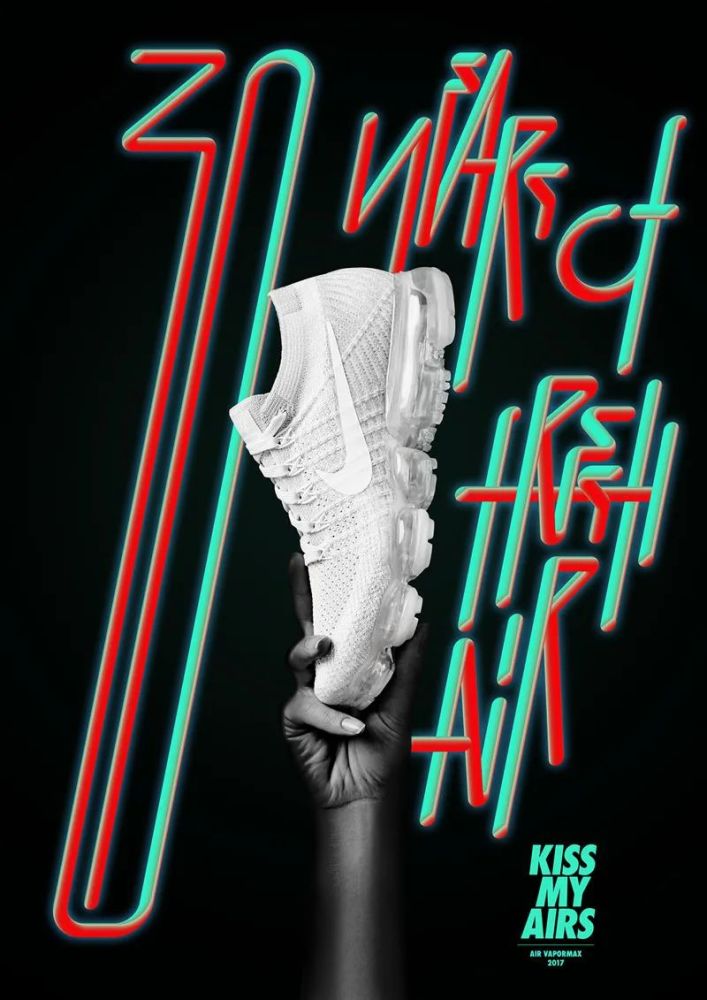 在设计界 Nike依旧是顶流王者 腾讯新闻