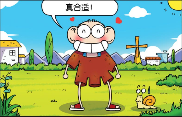 呆头听情圣的话,在咖啡厅摆台电脑喝咖啡,但就是没女孩子找他搭话