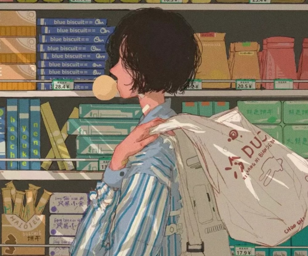 "◎"夨坕",音为"ce jing(曾经)",意为"释怀""你笑着说都过去了,满是不