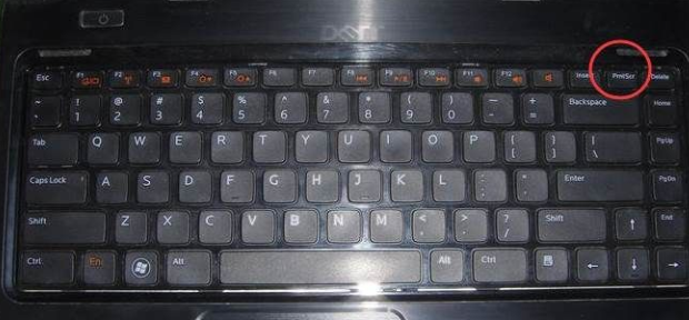 笔记本电脑截屏快捷键是哪个 腾讯新闻