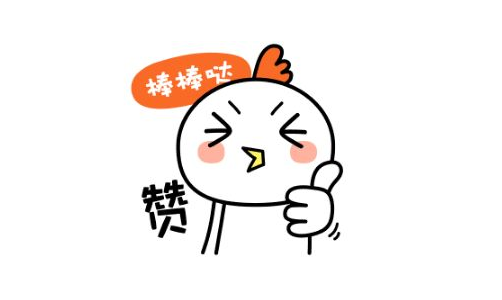 2020扬州中考是按排名_2020强基计划江苏各高中排名,扬州6所中学上榜,这所