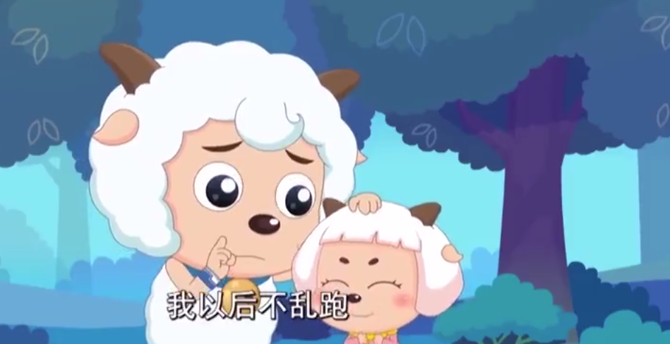 《喜羊羊与灰太狼》冰冰羊为何遭大家嫌弃?她这四种行为令人厌烦