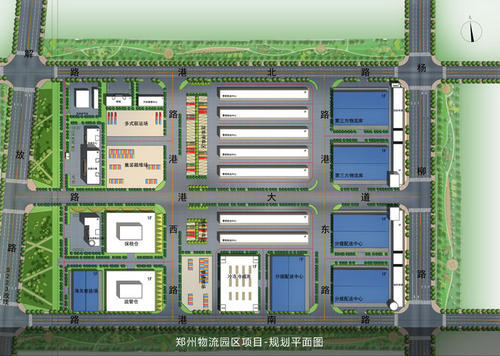 北京商超果蔬充足河北新发地托稳北京菜篮子
