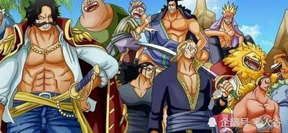 海贼王982话:神秘人并非以藏,而是罗杰海贼团的他,凯多这下要惨了!