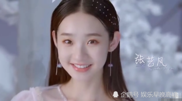 张艺凡是时代峰峻签约的第二位女艺人,所以被大家称为"二公主",张艺凡