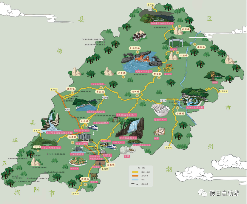 没有理由让我拒绝丰顺