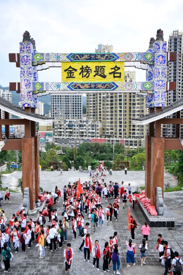 黄平学子徒步释压迎高考|黄平民族中学|高三|金榜山|黄平|高考