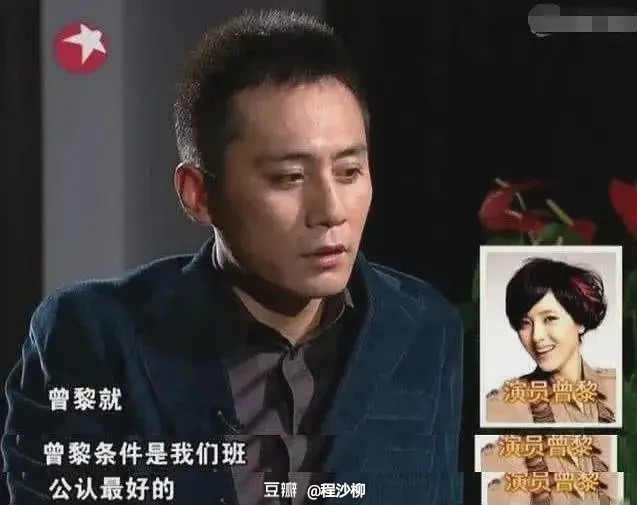 港风美人曾黎 转型妈妈专业户 腾讯新闻