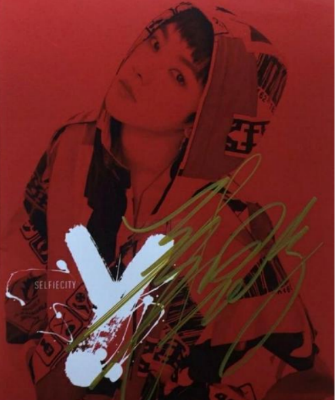 王一博的签名,热巴的签名,刘昊然的签名,杨超越的签名,看到华晨宇