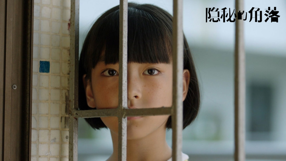 王圣迪隐秘的角落今晚开播郭帆路阳饶晓志等支持力挺