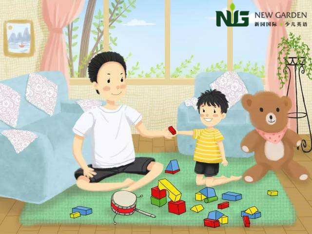 0627珠海新园每日成长语录 孩子的成长过程中 教育孩子的三面魔镜 孩子 英语 每日 珠海