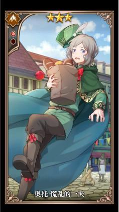 【re0手游】白鲸攻略战!龙套影帝三人组