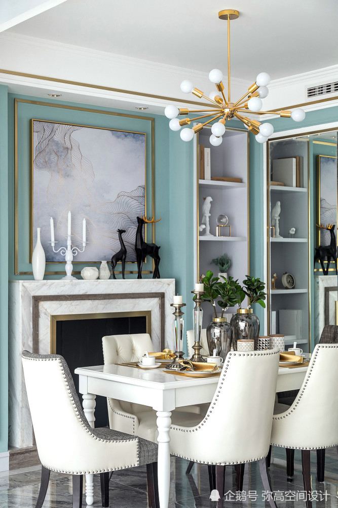 100平空间选择轻奢风格,这样的蒂芙尼蓝设计你见过吗?_腾讯新闻