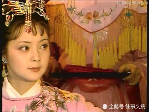 薛宝钗:越完美,越荒凉|黛玉|张岱|红楼梦|薛宝钗