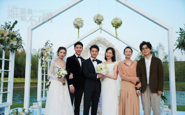 谁说我结不了婚暖心收官李燊饰演周晨宇戏内外共成长