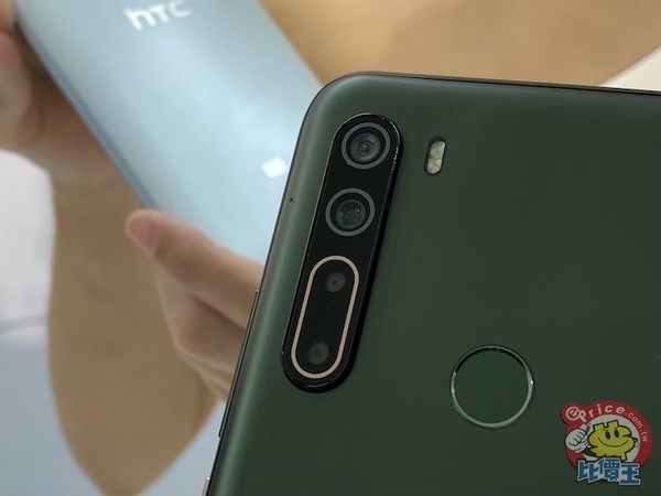 htc u20正式发布!骁龙765g 5000mah电池售4539元_腾讯新闻