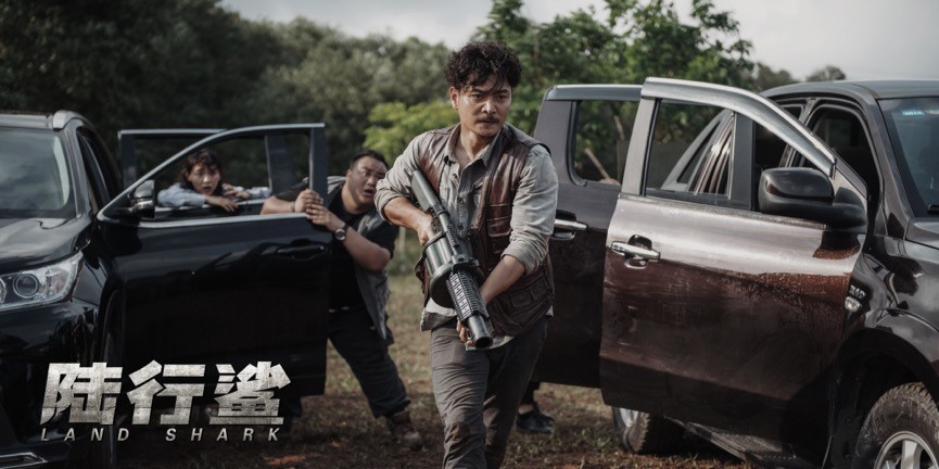 灾难电影陆行鲨热映鲨鱼基因变异恐怖捕杀人类