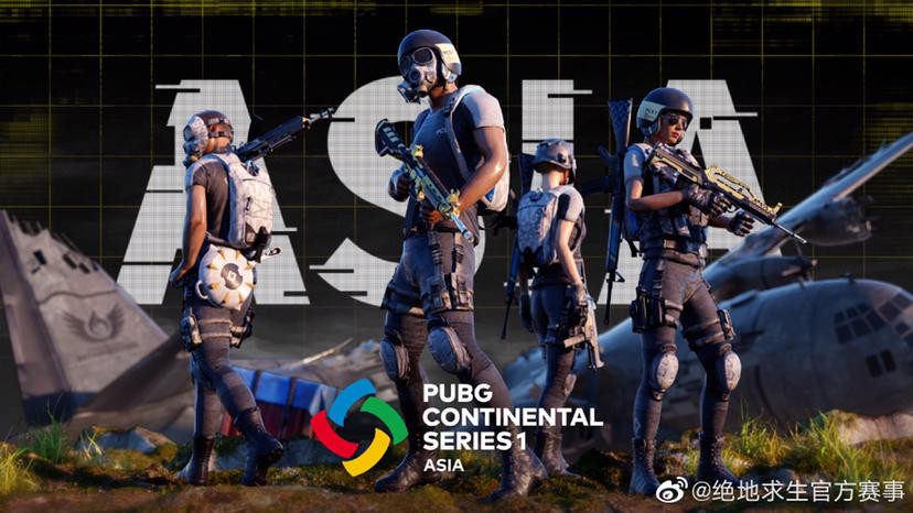 关于绝地求生pubgpcs洲际赛竞猜,大部分网友的投票建议分享