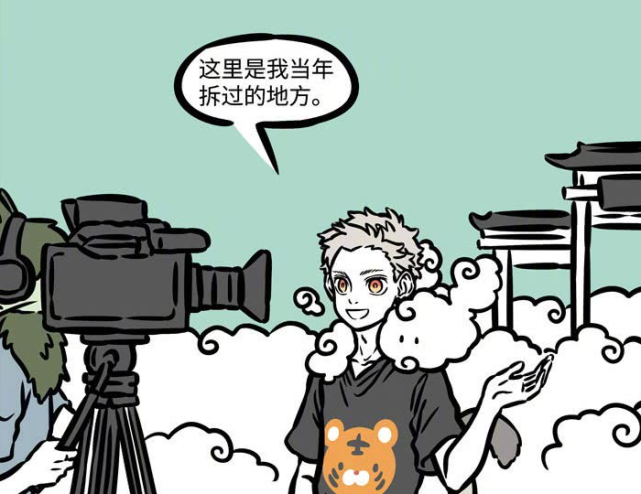 爆笑漫画太白金星导片请猴哥和哪吒当主角做宣传却输给了个人