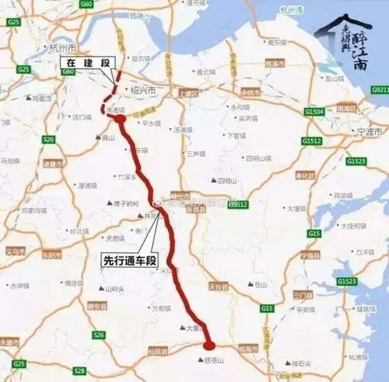 6月底前這條高速公路先行段將通車浙江這些地方將有大發展