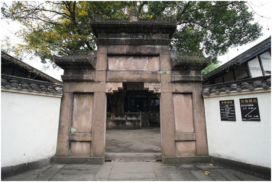 忠义祠清乾隆年间,忠义祠在护国寺旁侧得到重修,合州知州陈大文亦作