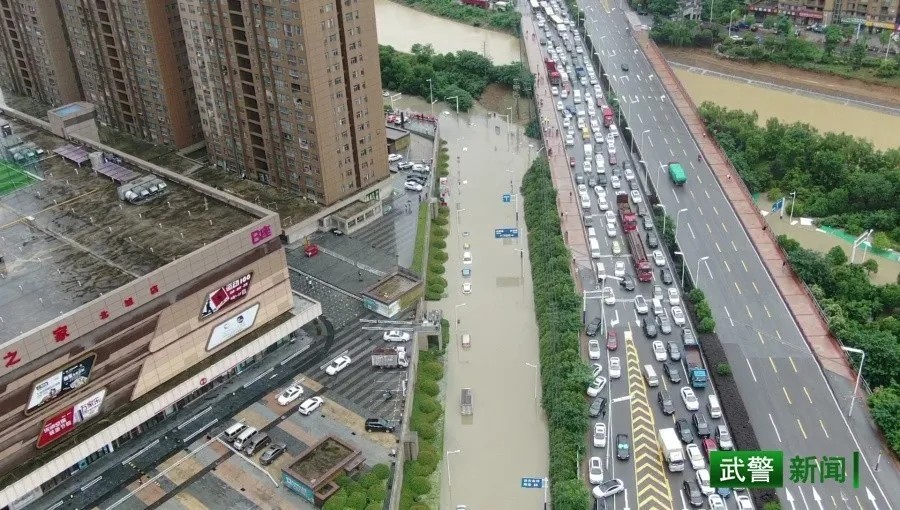 安徽合肥城市内涝-WordPress极简博客