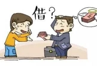 关于民间借贷利率和利息的9个问题!