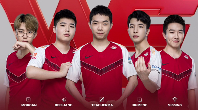 电竞lol比分网｜EDG躺平任嘲，排名继续往后掉，IG和FPX同进退