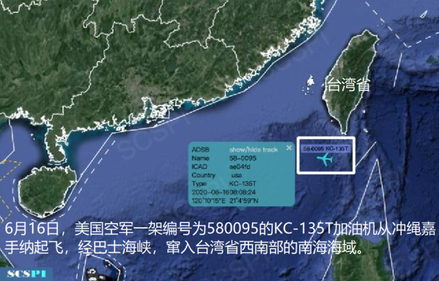 美kc-135窜入我台湾西南空域 台媒:歼-10也进入台湾西南