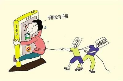 手机不在身边就坐立难安小心手机依赖症的4大表现在作怪