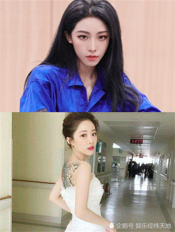 明星的纹身图案李现是海浪权志龙是笑脸看到喻言惹不起