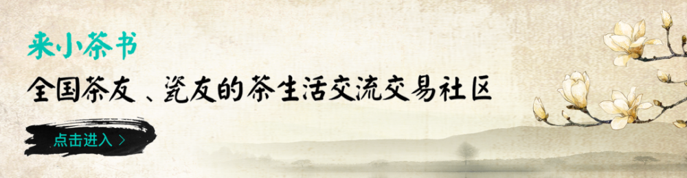 蔡晓芳|晓芳仿汝瓷窥见出水芙蓉的宋式美学