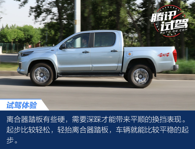 造型堪比猛禽,动力同级领先 试驾福田拓陆者驭途