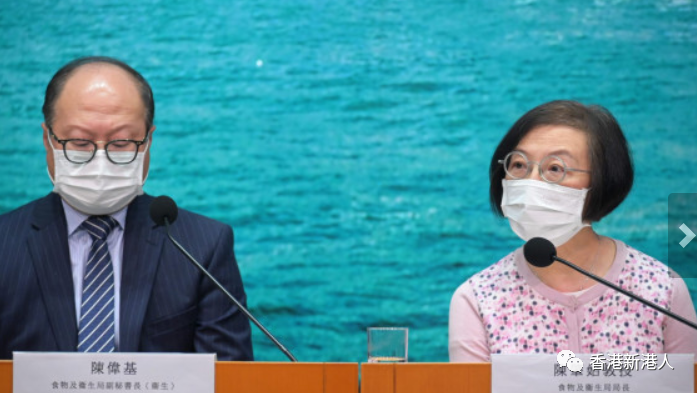 港版健康码又没戏!陈肇始:唔会放宽晒