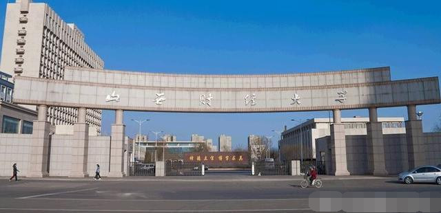 2020山西高考一本投_山西一本大学2020年投档线仅10所院校3所没文科招生