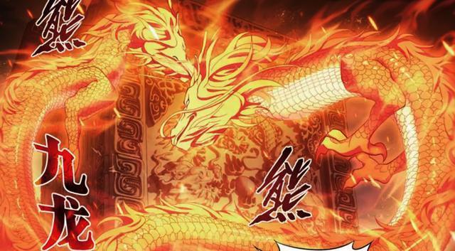 堪比上古神物斗破苍穹中炼药师必备4个炼妖鼎等级不输异火