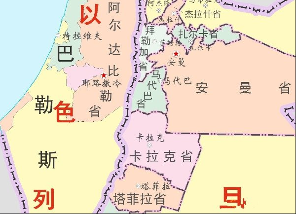 巴基斯坦与以色列地图图片