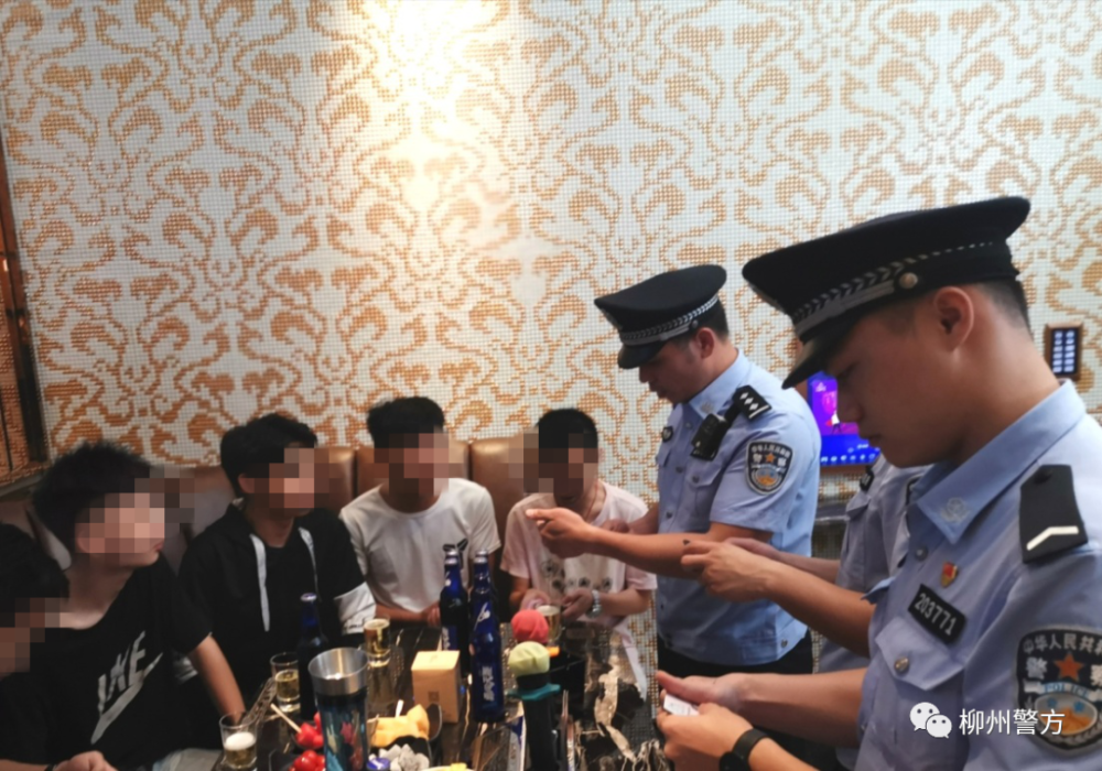 全国娱乐场所再次停业消息真假(2021全国娱乐场所再次停业是真的吗)