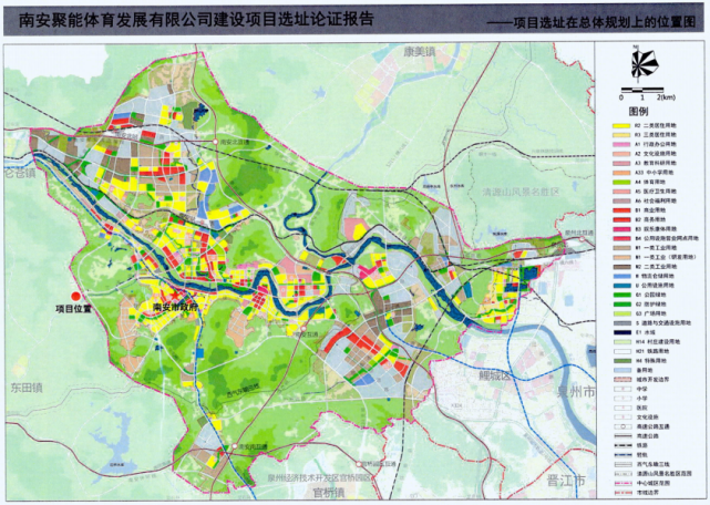 羽球场,篮球场,足球场……|东田镇|南安市|篮球场