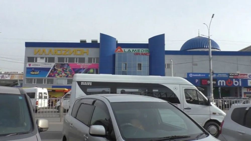 中亚简讯比什凯克市阿拉梅金市场暂时关闭
