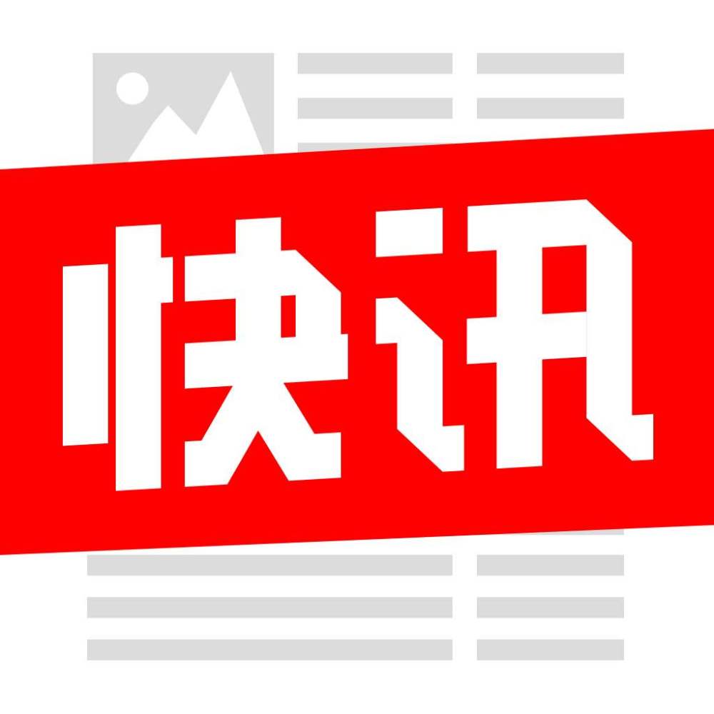 2020安徽高考成绩排名_安徽师范大学2020年本科一批各专业录取分数统计(安(2)