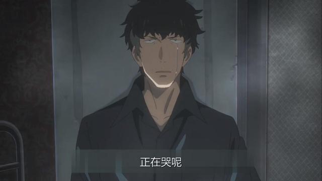 须贺圭介在小时候和帆高一样也是离家出走,然后来到东京,并在东京结识