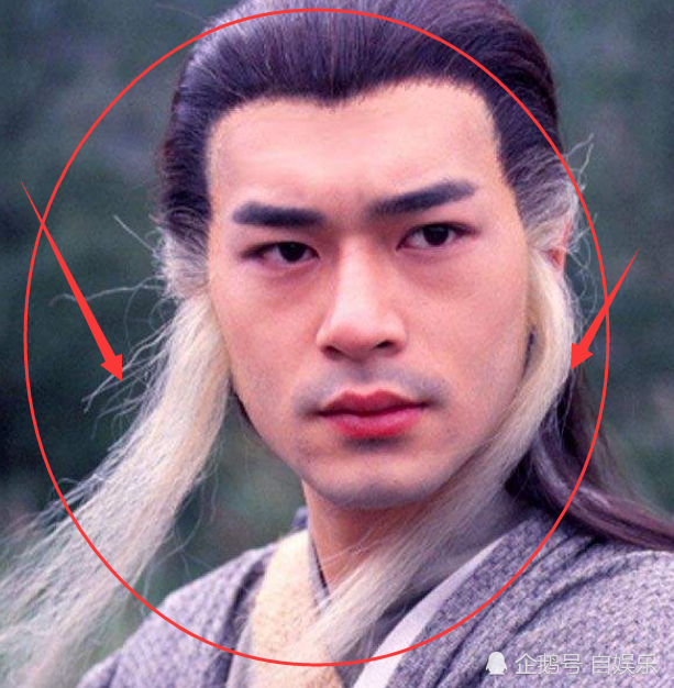 张艺凡的绿色"挂耳染",镜头下秒变"杨过"