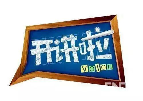 北斗卫星导航系统|CCTV-1今晚十点半档，北斗三号工程副总设计师谢军开讲！