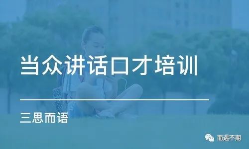 与其后悔 还不如多作反省 腾讯网