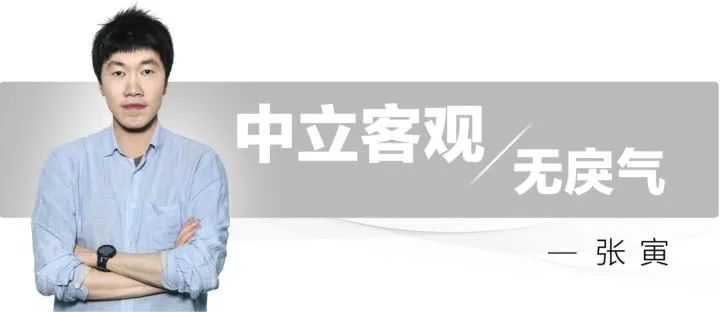 ID.6 CROZZ，最适合家用的大众纯电SUV来了