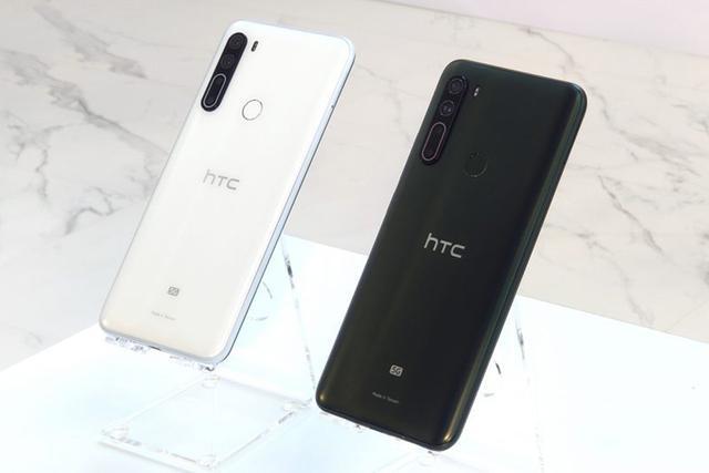 硬件配置上,htc u20 5g采用了骁龙765g芯片,配备了5000mah电池和18w快