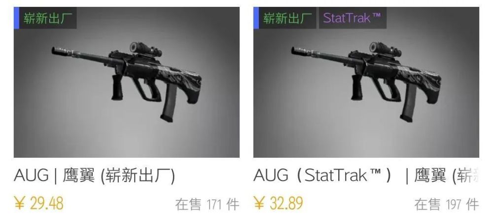 Csgo 炼金铺子配方 6 16 最专业的电子竞技门户网站