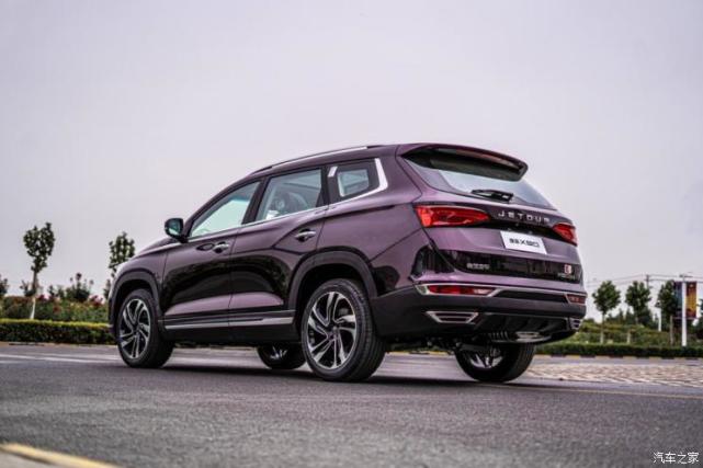 更闪亮 捷途X90新增龙晶紫车身颜色