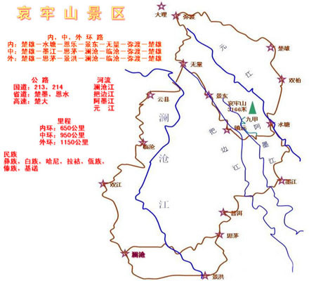 2020年全国旅游简介之《玉溪市》主推几大景点